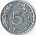 Tunisko 5 millimů;KM348 A58d8a7a90b706