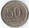 Indonesie 50 KM35 1971 A58f47d63f0afc