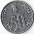 Indie 50 KM69 2001 A5906d04c198f0