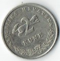 Chorvatsko 2 KM10  2003  A59e7730cdb4ba