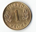 Island 5 KM12a  1975  A59f0a90e16085