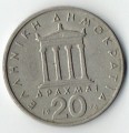 Řecko 20 KM120  1976  A59f304be4db55