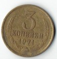 Rusko 3 Y128a  1971  A59fd59ee848ea