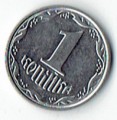 Ukrajina 1 6 2004 A5a796c20493cc