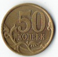 Rusko 50 603 2004 A5a796d1e5512d