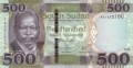Jižní Sudán 500 16a A5bb710c8d6da5