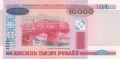 Bělorusko 10000 30b 2000 A5ca1d45ecdab9