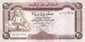 Jemen 20 26b A5cef8729ee30e