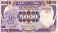 Uganda 5000 24b530efbb013906