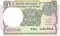 Indie 1 108b A582d7ac677452