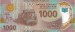 Mauritanie 1000 26a R